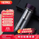 膳魔師（THERMOS）雙層玻璃杯400ml男女茶杯水紋行者系列帶茶漏TCGB-400-D-PL深紫色