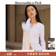 ABERCROMBIE & FITCH女裝經(jīng)典小麋鹿美式復(fù)古辣妹性感修身V領(lǐng)長袖T恤KI139-5270 白色 S (165/92A)