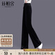 絲柏舍2025秋裝新款女金絲絨褲子闊腿褲寬松時(shí)尚休閑褲女褲