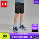 安德瑪（Under Armour）童裝短褲春夏針織短褲男大童運動(dòng)舒適五分褲童裝短褲252125131 黑色 170