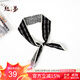 絲界新品100%桑蠶絲真絲絲巾長(cháng)條巾twilly絲帶發(fā)帶麻花辮飄帶發(fā)繩綁包