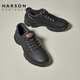 哈森（Harson）厚底休閑皮鞋男款秋季通勤商務(wù)休閑鞋真皮運動(dòng)健步鞋 黑色 41