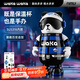 waka waka熊貓保溫杯兒童水杯316不銹鋼小學(xué)生水壺男女士生日禮物伴手 飛翔