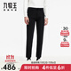 九牧王（JOEONE）【商場(chǎng)同款 小黑褲3.0】男褲休閑褲秋冬款商務(wù)6倍高彈長(cháng)褲子男 黑色+五袋+修身版+JB1CV72512 37 碼180/92B (2.82)尺 94cm
