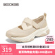 斯凱奇（Skechers）女鞋秋季漫月瑪麗珍透氣淺口單鞋厚底休閑鞋177602 自然色/NAT 36.5