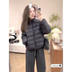 鹿王戀雪立領(lǐng)雙拉鏈排骨羽絨服女冬季2025新款韓系減齡百搭短款白鴨絨外套 黑色 L
