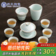 蘇氏陶瓷（SUSHI CERAMICS）汝窯卵青 開(kāi)片可養金線(xiàn)三才蓋碗8茶杯高檔禮盒裝 J0683節日禮