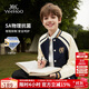 英氏（YEEHOO）男童外套兒童棒球服中大童裝學(xué)院休閑百搭時(shí)尚秋裝 藍色 150