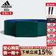 阿迪達斯 （adidas）高爾夫腰帶男士雙面休閑尼龍編織皮帶運動(dòng)健身golf褲腰帶時(shí)尚日常 IY4419 森林綠/皇家藍 均碼 兩面尼龍編織