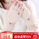 TSFUL手套女保暖秋冬季毛絨可愛(ài)寫(xiě)字辦公半指翻蓋手套騎行開(kāi)車(chē)防寒防風(fēng)