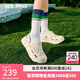 斯凱奇（Skechers）洞洞鞋厚底沙灘涼鞋女外穿高級感包頭踩屎感多巴胺泡泡鞋 白色/WHT 37 尺碼偏大，建議選小一碼