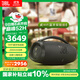 JBL BOOMBOX3音樂(lè )戰神3藍牙音箱WIFI版  200W功率廣場(chǎng)舞HIFI音響戶(hù)外便攜低音炮 國家補貼 黑色
