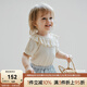 OAK FAMILY夏季新品t恤童裝嬰兒衣服莫代爾棉短袖上衣娃娃領(lǐng)女寶寶T恤 米白 90 cm