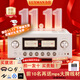 力仕（LUXMAN）L-509Z 發(fā)燒hifi功放唱放立體聲合并功放機大功率播放器 次日達 力仕509Z銀色【咨詢(xún)享折上折】 官方標配