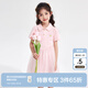 笛莎童裝女童刺繡愛(ài)心花標連衣裙2024夏季新款兒童珍珠翻領(lǐng)POLO連衣裙 薄霧玫瑰 165 cm