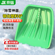 京鍇塑料鍬除雪鏟推雪板農用曬糧鋼化塑料锨養殖環(huán)衛垃圾清潔鋼化大號