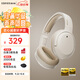 漫步者（EDIFIER）W820NB雙金標(biāo)版 頭戴式主動(dòng)降噪藍(lán)牙耳機(jī) 手機(jī)電腦筆記本耳機(jī) 云巖白