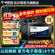 瓦爾塔（VARTA）汽車(chē)電瓶蓄電池汽車(chē)EFB啟停系列適用思域帕薩特哈弗H6高爾夫軒逸 EFB T7?？怂垢ｎＫ?金牛座