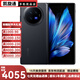 vivo X Fold3 二手5G折疊屏  219g超輕薄 5500mAh藍(lán)海電池 超可靠鎧羽架構(gòu) 薄翼黑 16GB+256GB[贈3c充電套裝】 99新