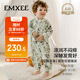 嫚熙（EMXEE）嬰童睡袋寶寶春秋牛油果紗羅分腿睡袋兒童四季防踢被4層熊貓80碼