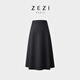 ZEZI彈力羊毛A字半身裙女春秋新款高腰顯瘦傘裙a字裙中長(cháng)款半裙 海夜黑 L （115-125斤）