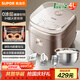 蘇泊爾（SUPOR）電飯煲0涂層無(wú)涂層家用3-4人316L不銹鋼IH加熱4L大容量圓厚釜內膽玻璃面板智能多功能SF40HC4896