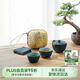 萬(wàn)仟堂（Edenus）茶具高檔 陶瓷茶具快客杯便攜旅行一壺2杯旅行茶具稱(chēng)心如意黑鐵釉