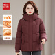 紅豆（Hodo）中年媽媽冬裝加厚棉服中老年新款時(shí)尚連帽短款棉衣秋冬季保暖外套