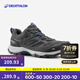 迪卡儂（DECATHLON）鞋登山鞋男戶(hù)外防滑透氣耐磨女運動(dòng)鞋低幫旅游徒步鞋ODS MH100 男款-黑灰色 43