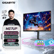 技嘉（GIGABYTE）27吋 SSIPS UHD顯示器 160Hz 雙模1K 320Hz 1ms HDR400 HDMI2.1 G-SYNC KVM戰術(shù)電競Type-c M27UP