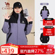 駱駝（CAMEL）硬殼抓絨沖鋒衣三合一加厚登山服31150凝夜紫幻影黑男女款M