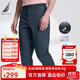 諾帝卡（NAUTICA）男裝春夏款棉氨混紡柔軟親膚帶彈簡(jiǎn)約易打理休閑長(cháng)褲男PE3121 湛藍4JN（231） 32
