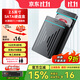 阿卡西斯（acasis） USB3.0移動(dòng)硬盤(pán)盒 2.5英寸SATA串口臺式機筆記本電腦外置固態(tài)機械硬盤(pán)存儲盒子EC-5250B
