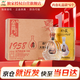 金門高粱 1958珍藏紀(jì)念酒 清香型白酒 53度600ml*6瓶 整箱裝 宴請送禮