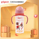 貝親（Pigeon）PPSU雙把手防脹氣奶瓶330ml 胡桃夾子 LL號奶嘴 9月+ AA224
