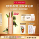 嬌韻詩(shī)緊致彈簧乳液100ml提拉保濕維穩淡紋滋潤護膚品送女友禮物