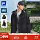 FILA 斐樂(lè )官方男女款呼吸殼沖鋒衣兩件套25冬新款戶(hù)外三合一外套 正黑色-BK L 175/96A/L
