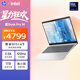 惠普HP【國家補(bǔ)貼20%】星Book Pro 14 2024 輕薄筆記本電腦(酷睿Ultra5 16G 1TB 2.5K 120Hz EVO AI)銀