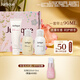 茱莉蔻（Jurlique）玫瑰護手霜30ML禮盒+身體乳30ML（非賣(mài)品）+沐浴露30ML（非賣(mài)品）