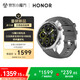 榮耀（HONOR）手表5Pro【國家補貼15%】46mm 灰色智能運動手表無感血壓心臟健康監(jiān)測專業(yè)跑步 男女款