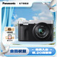 松下（Panasonic）ZS99 長焦便攜數(shù)碼相機/卡片機 30倍光學變焦 小巧便攜 Type-C接口 銀色