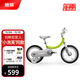 酷騎（COOGHI）香蕉車兒童自行車男女孩3一6歲寶寶自行車超輕中大童腳踏車F4 【2.5-6歲】 14寸 酷騎綠 90-125CM