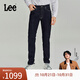 Lee【張凌赫代言】商場(chǎng)同款101+清水洗中腰錐形男士牛仔褲休閑潮 清水洗（褲長(cháng)31） 32