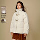 茵曼羊羔毛領(lǐng)牛角扣厚羽絨服2025冬女裝新款短面包服外套 淺米杏 S