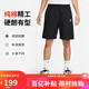 耐克（NIKE）男運動(dòng)短褲 夏季梭織工裝短褲 寬松簡(jiǎn)約 FB1247-010 黑 L