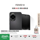 華為 nova 14 國家補貼  512GB 羽砂黑 昆侖玻璃 后置多焦段質(zhì)感人像 100W超級快充 鴻蒙智能手機