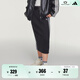 adidas adicolor復古穿搭針織修身半身裙女裝阿迪達斯官方三葉草   黑色   L