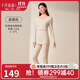 十月結晶孕婦秋衣哺乳上衣打底衫睡衣產(chǎn)后產(chǎn)婦潮媽哺乳衣保暖內衣套裝 【套裝】晨曦米 推薦5-15℃ XL碼