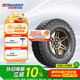 百路馳（BFGOODRICH）輪胎LT265/65R18 117/114S TL ALL-TERRAIN T/A KO3 LRD RWL GO