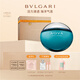 寶格麗（BVLGARI）碧藍(lán)男士淡香氛100ml男士香水禮盒 教師節(jié)禮物生日禮物送男友